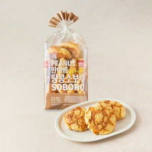 삼립 한아름 땅콩 소보루