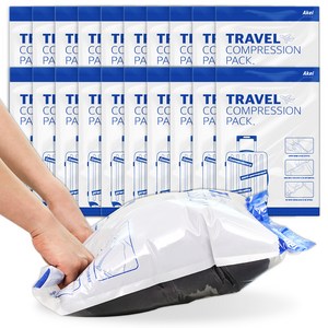 아케이 리빙 여행용 압축팩