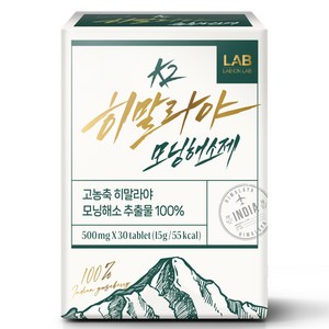 K2 히말라야 숙취해소제 100% 고농축 히말라야 숙취 해소 추출물, 30정, 1개