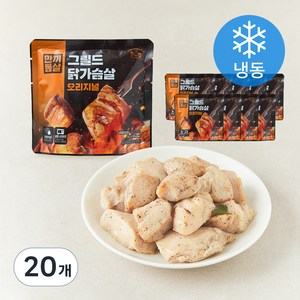 한끼통살 그릴드 닭가슴살 오리지널 (냉동)