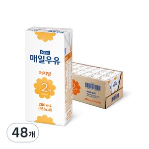 매일우유 저지방 2%, 200ml, 48개