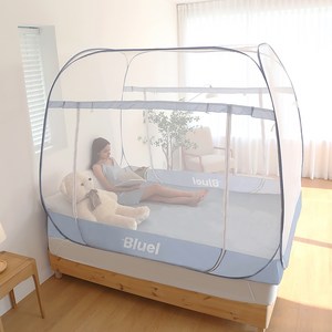 블루엘 원터치 침대 모기장