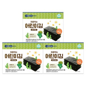 베베쿡 처음 먹는 어린이김