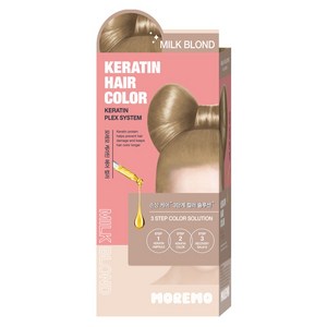 모레모 케라틴 헤어 컬러 염색제, 밀크블론드, 1개