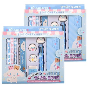 산리오캐릭터즈 인기있는 시나모롤 문구세트, 블루, 2세트