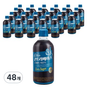 칸타타콘트라베이스 스위트 아몬드, 500ml, 48개