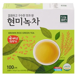 다농원 현미녹차