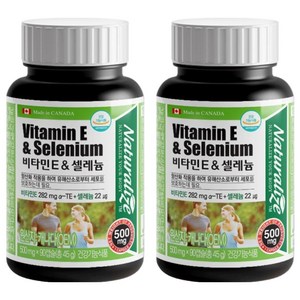 네추럴라이즈 비타민E 앤 셀레늄, 90정, 2개