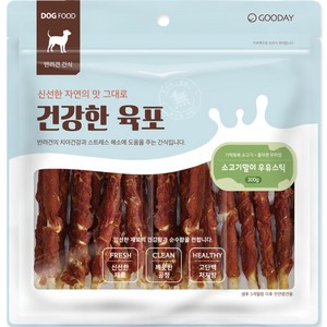 굿데이 건강한육포 강아지 간식, 소고기 + 우유 혼합맛, 300g, 1개