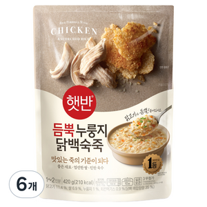 햇반 듬뿍 누룽지 닭백숙죽, 420g, 6개