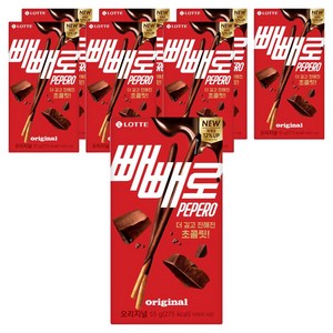 빼빼로 초코