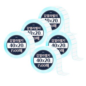 다다 감열라벨 1500매, 5롤