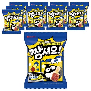 롯데웰푸드 젤리셔스 짱셔요 콜라맛, 50g, 10개