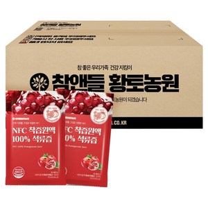 참앤들황토농원 NFC 착즙원액 100% 석류즙, 70ml, 100개