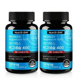 뉴트리디데이 메가렉스 마그네슘400, 2개, 90정