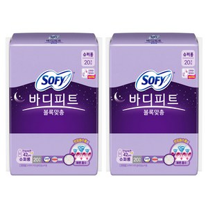 바디피트 볼록맞춤 생리대 날개형, 슈퍼롱, 20개입, 2개