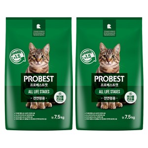 프로베스트 고양이 그린 전연령 기능성 사료, 헤어볼+장건강, 7.5kg, 2개