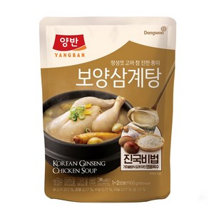 양반 보양삼계탕, 900g, 1개