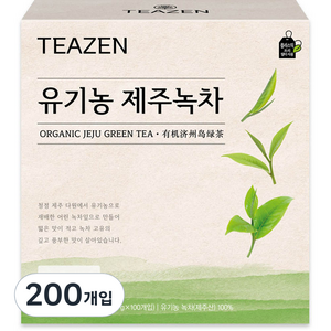 티젠 유기농 제주녹차, 1.2g, 100개입, 2개