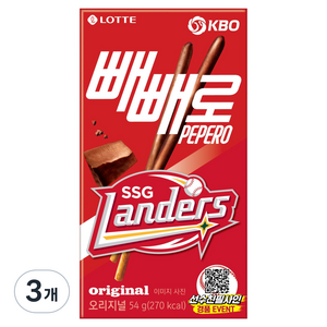 빼빼로 KBO 초코 SSG 랜더스, 54g, 3개
