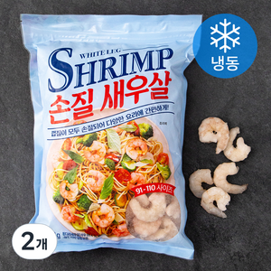 손질 새우살 (냉동), 500g(91/110), 2개