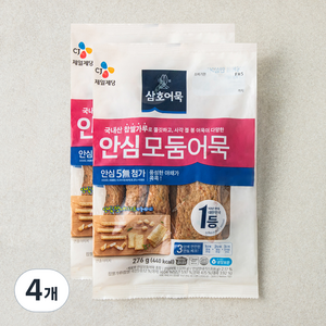 CJ 안심 모둠어묵 종합, 276g, 4개