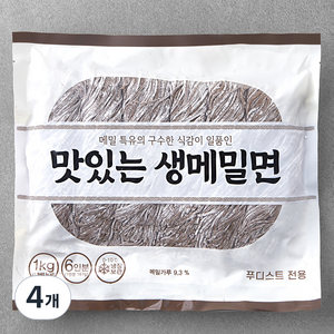 냉장_맛있는 생메밀면, 1kg, 4개