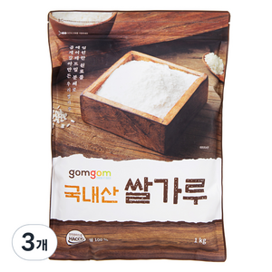 곰곰 국내산 쌀가루, 1kg, 3개