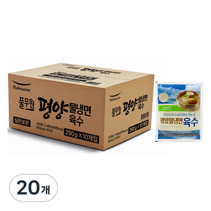풀무원 평양물냉면 육수, 290g, 20개