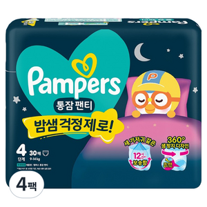 팸퍼스 2026 통잠 팬티형 기저귀 남여공용, 4단계, 120매