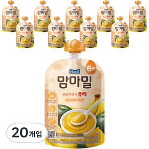 맘마밀 안심 이유식 퓨레 6개월부터, 바나나 + 단호박 혼합맛, 20개, 100g