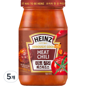 하인즈 미트 칠리 파스타 소스, 350g, 5개