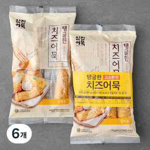 삼진어묵 탱글한 한입치즈어묵 고소한맛, 300g, 6개