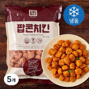 한성기업 팝콘치킨 (냉동), 1kg, 5개