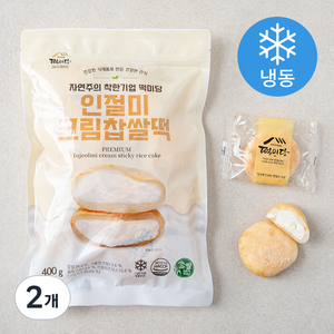 떡미당 인절미 크림 찹쌀떡 (냉동), 400g, 2개