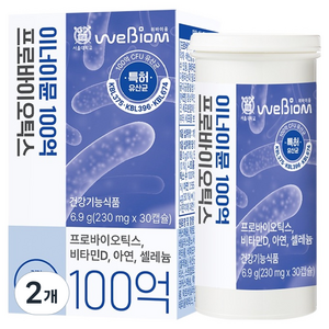 위바이옴 이너이뮨 100억 프로바이오틱스, 30정, 2개