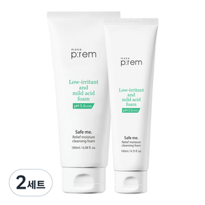 메이크프렘 세이프 미 릴리프 모이스처 클렌징 폼 180ml + 140ml 기획세트, 2세트