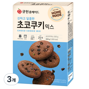 큐원 홈메이드 초코쿠키 믹스, 3개, 300g