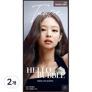 미쟝센 헬로버블 염모제 7A, 7A 애쉬토프 그레이, 2개