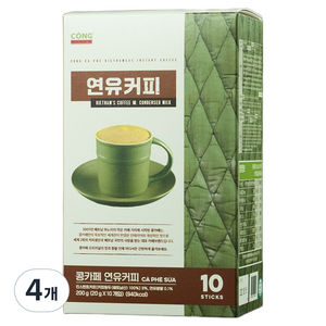 콩카페 연유커피 스틱, 20g, 10개입, 4개