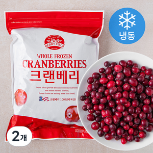 미국 크랜베리 (냉동), 1kg, 2개