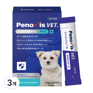 페노비스 강아지 프리미엄 종합유산균 플러스