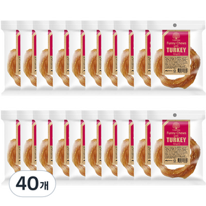 더내추럴 강아지 퍼니츄 건조간식 링 S, 칠면조, 13g, 40개