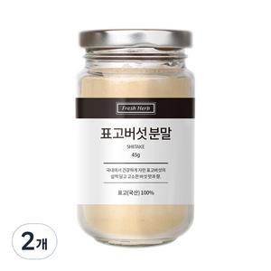 신선약초 표고버섯분말, 45g, 2개