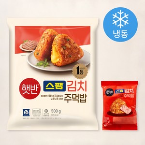 햇반 스팸 김치 주먹밥 (냉동), 500g, 1개