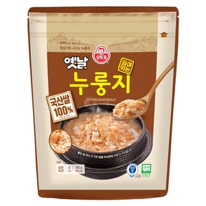 오뚜기옛날 구수한 끓여먹는 누룽지