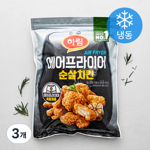 하림 에어프라이어 순살치킨 (냉동), 1kg, 3개