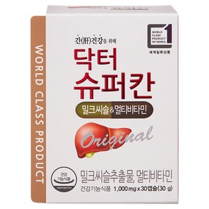 에이치엘사이언스 닥터슈퍼칸 밀크씨슬 멀티비타민, 30정, 1개