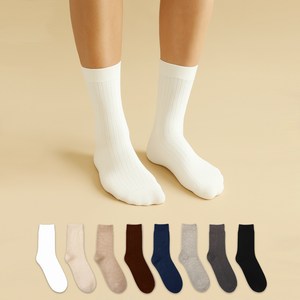 유어삭스 남성용 골지 무지 장목 양말 8켤레 세트