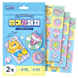 아텍스 유아용 썸머향패치 대용량 150p, 혼합색상, 2개